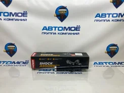 ����������� �������� Honda Civic Ferio PSA341203 EK3, �������� PSA341203 ����