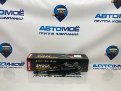 ����������� �������� Mitsubishi Lancer PSA341444 CY1A, ������ PSA341444 ����