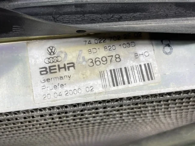 ���������� ������������ Audi A4 B5 8D1820103D 8D1820103D ����