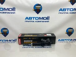 ����������� �������� Mitsubishi Outlander PSA341348 CU5W, ������ PSA341348 ����