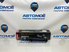 ����������� �������� Nissan Primera PSA341120 P11, �������� PSA341120 ����