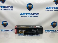 ����������� �������� Mitsubishi Outlander PSA341348 CU5W, ������ PSA341348 ����