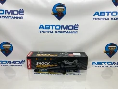 ����������� �������� Mitsubishi Lancer PSA341444 CY1A, ������ PSA341444 ����