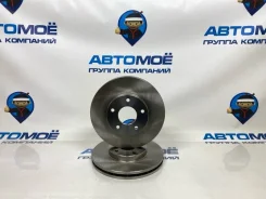 ���� ��������� Nissan Maxima PBD4744 A33, �������� PBD4744 ����