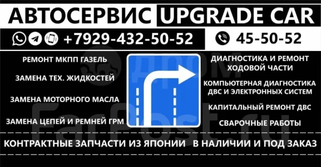 ���� ��������� Subaru 11008AA860 EJ20 11008AA860 ����