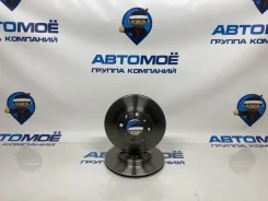���� ��������� Honda Fit 09C14510 GD, �������� 09C14510 ����