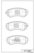 ������� ���������, �������� (� ������������ ���������) NI Laurel C33 (-ABS), Cefiro A31 (-ABS), Silvia 0201WFGY61R; 0201Y61R; 0986424489; 0986AB2217...