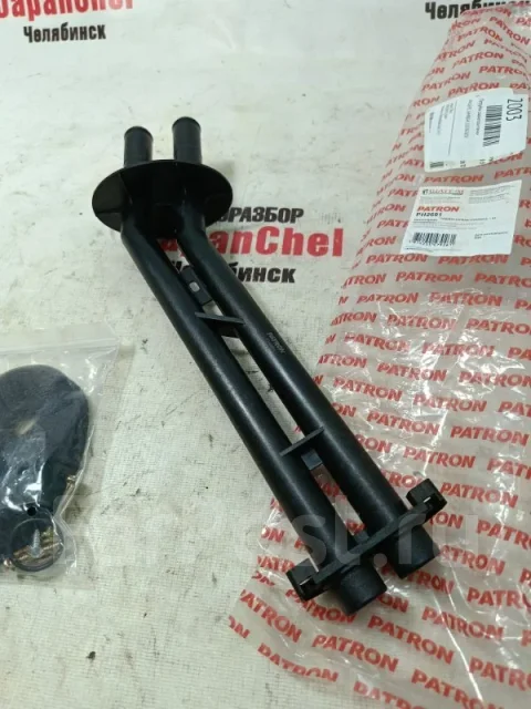 �������� ��������� ����� PH2691 PH2691 ����