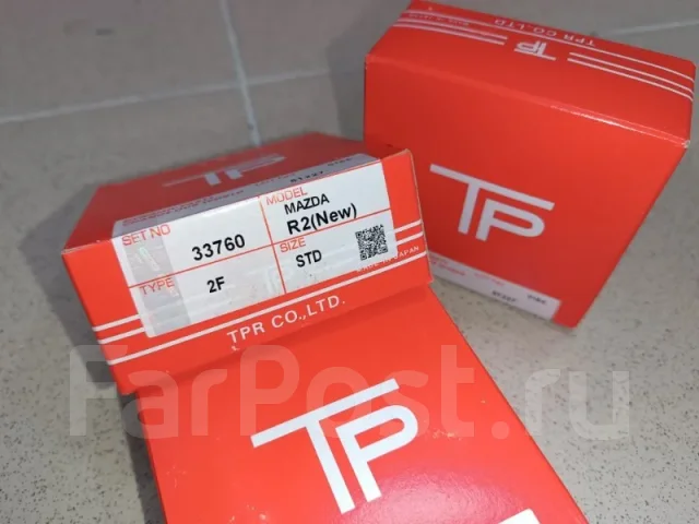������ ��������� Mazda Bongo 33760 SS28H RF 33760 ����