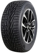 Rauffan Snowmaster S1