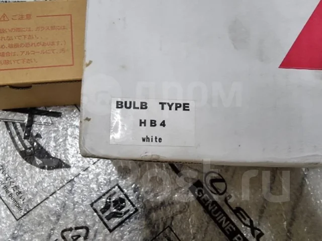 ������ 9008081040 9008081040 ����