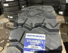 RoyalBlack DM325. �����������, 2026 ���, ����� ����