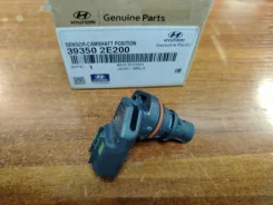 ������ ��������� ����������� Kia Soul 393502E200 393502E200 ����