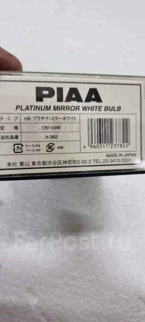 ����� ������� 9098113046 9098113046 ����