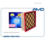 ������ ��������� GM Meriva B 10- AMD Amdfa761 AMDFA761 ����