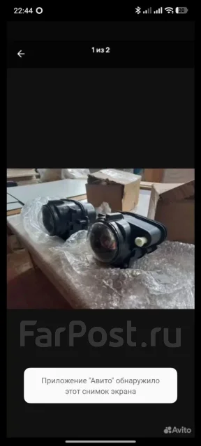 ��� ���� �6�5 4B0941699C ����