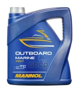 Mannol Outboard Marine