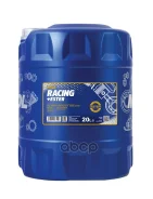 Mannol Racing Ester