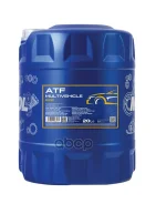 Mannol ATF Multivehicle