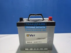 VST