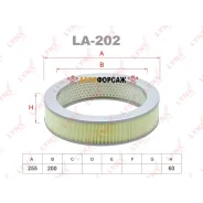 ������ ��������� Lynxauto LA-202 Lynxauto LA202 ����