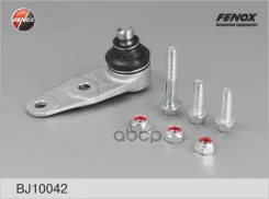 ����� ������� Fenox ���. BJ10042 BJ10042 ����
