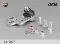 ����� ������� ������ Audi 80 91-94 Fenox ���. bj12007 BJ12007 ����