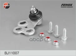 ����� ������� ����� Audi 80 91-94 Fenox ���. bj11007 BJ11007 ����