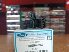 ������ ��������� ����������� Hyundai Sonata RUEI04693 NF D4BB RUEI04693 ����