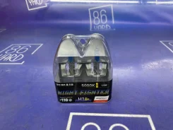 ����� ������������������� Avantech H1 12V 55W (120W) 5000K �������� 2��. AB5001 AB5001 ����