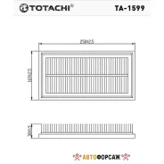 ������ ��������� Totachi TA-1599 A-463 16546-HC000 MANN C 2562 Totachi TA-1599 Totachi TA1599 ����
