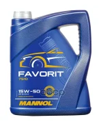 Mannol Favorit
