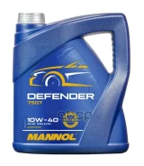 Mannol Defender