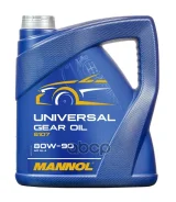 Mannol Getriebeoel