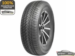 Compasal Winterblazer HP