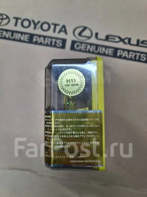 ����� ������� 34295SJ8003 34295SJ8003 ����