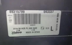 �������� ���� ����� 5P1941005E Seat Altea 2004 - 2015 ���� Seat Altea 2006 3-CEG2319 5P1941005E ����