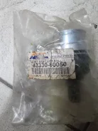 ������� ����� 4333060050, �������� 4333060050 ����