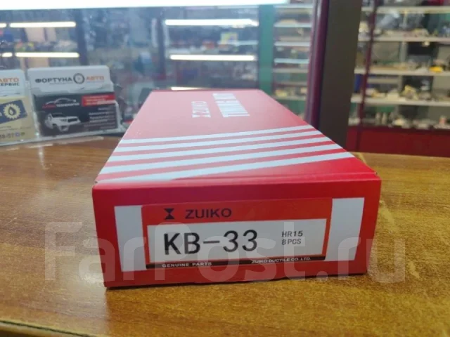 ����������� ��� Nissan Note KB33 E11 HR15DE KB33 ����