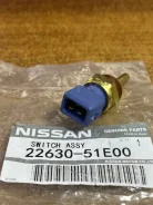 ������ ����������� ����������� �������� Nissan Caravan 2263051E02 VPE25 KA20DE 2263051E02 ����