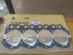 ��������� ��� Nissan Atlas 1104443G01 P8F23 TD27 1104443G01 ����