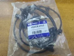 ������ ABS Toyota Hilux 103CE3117, �������� ����� 103CE3117 ����