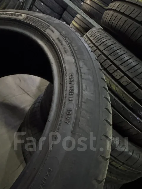 Michelin Primacy 3. ������, 2023 ���, �/�, ����� 20 % ����