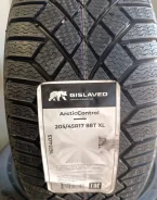Gislaved ArcticControl. ������, ��� �����, ����� ����