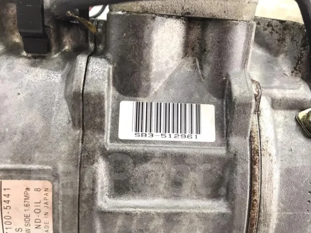 ���������� ������������ Audi A6 4B0260805B C5 BDV 4B0260805B ����