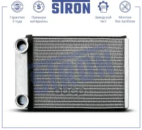 �������� ��������� Chevrolet Tracker III Trax Aveo II (T300) Cobalt II OPEL Mokka I Stron ���. sth0076 STH0076 ����