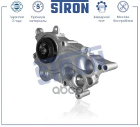 ����� ������� AUDI Q3 I (8U) A1 I (8X) A3 III (8V) A4 V (B9) SEAT Toledo IV (KG3) Ibiza V (KJ) Leon Stron ���. stp0120 STP0120 ����