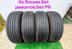 Yokohama Geolandar H/T G056. ������, 2023 ���, �/�, ����� 5 % ����