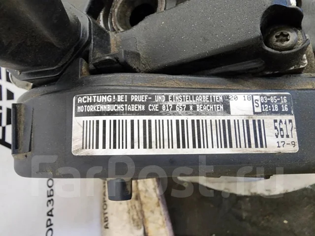 ��������� Volkswagen Multivan T6 2015-2022 CXEB 03N100090AX ����