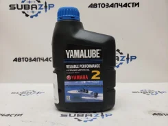 Yamalube